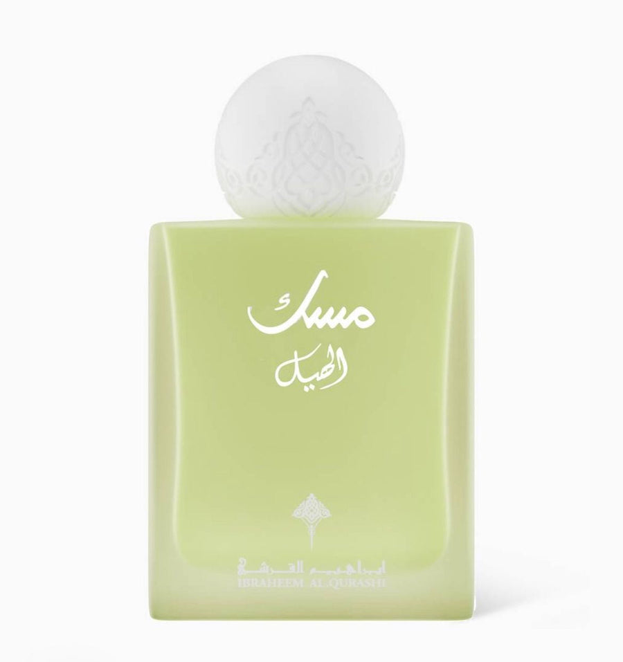 IBRAQ Cardamom Musk