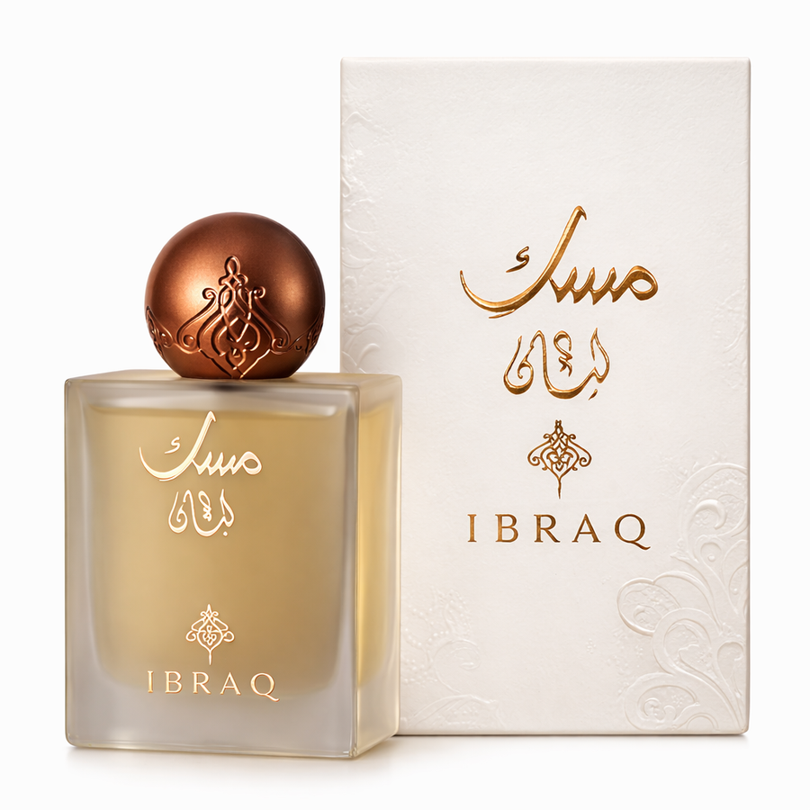 IBRAQ Luban Musk