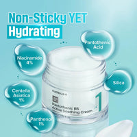 Numbuzin No.1 Pantothenis B5 Cream Active Soothing Cream