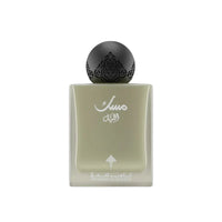 IBRAQ Eid Musk Set (Sold Separately)