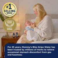 Mommy’s Bliss Gripe Water Night Time