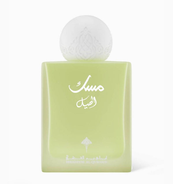 IBRAQ Cardamom Musk