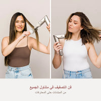 SHARK FlexStyle 5-in-1 Air Styler & Hair Dryer with Storage Case