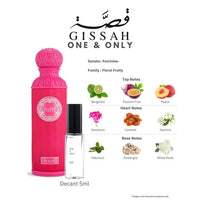 Gissah One and Only Fragrance