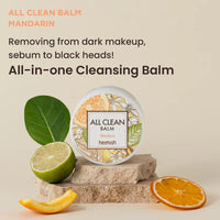 Heimish  All Clean Balm