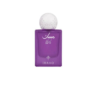 IBRAQ Eid Musk Set (Sold Separately)