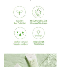 iUNIK Centella Calming Gel Cream