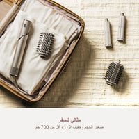 SHARK FlexStyle 5-in-1 Air Styler & Hair Dryer with Storage Case
