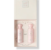 Gissah Legend Of The Sky² Eau De Parfum