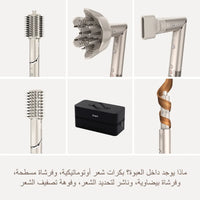 SHARK FlexStyle 5-in-1 Air Styler & Hair Dryer with Storage Case