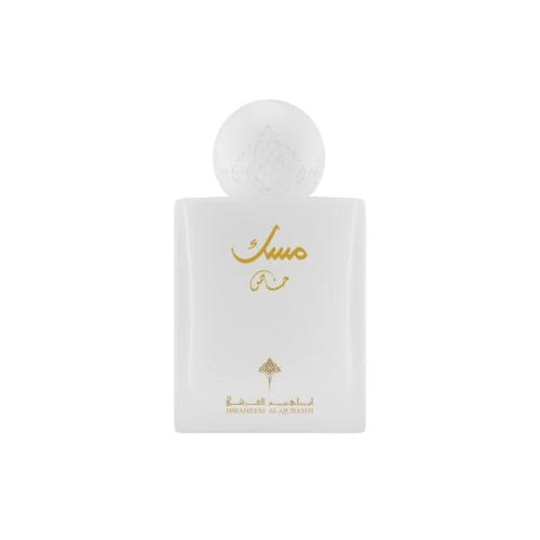 IBRAQ Ibrahim Al Qurashi Special Musk