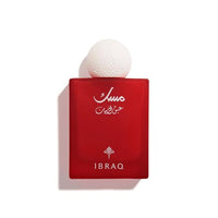 IBRAQ Eid Musk Set (Sold Separately)