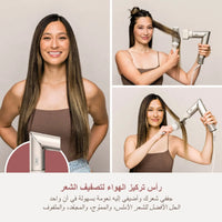 SHARK FlexStyle 5-in-1 Air Styler & Hair Dryer with Storage Case