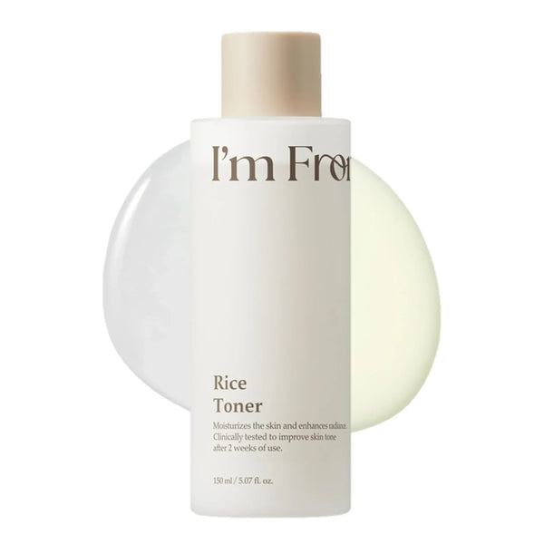 I'M FROM RICE  TONER