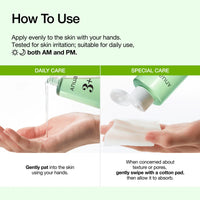 ANUA Azelaic 3+ Cica Skin Clarifying Toner