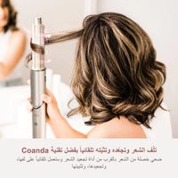 SHARK FlexStyle 5-in-1 Air Styler & Hair Dryer with Storage Case