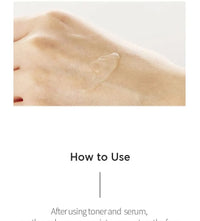 iUNIK Centella Calming Gel Cream