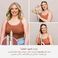 SHARK FlexStyle 5-in-1 Air Styler & Hair Dryer with Storage Case