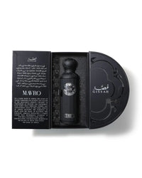 Gissah Mavro EDP