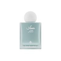 IBRAQ Eid Musk Set (Sold Separately)