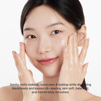 Arencia Pore Melt Mochi Makeup Removing Cleansing Oil