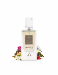 Lattafa Ana Abiyedh Eau de Parfum Unisex Fragrance