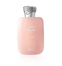 AL RASASI Hawas Éclat Eau De Parfum