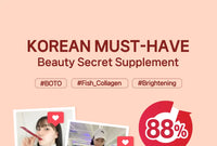 BOTO Pomegranate Concentrate with Collagen (Per sachet)