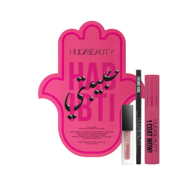 Huda Beauty Habibti Eye and Lip Set