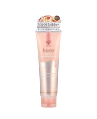 ViCREA &honey Melty Moist Repair Hair Pack 1.5