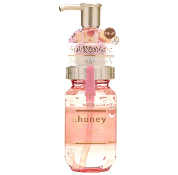 &honey Melty Moist Repair Hair Oil