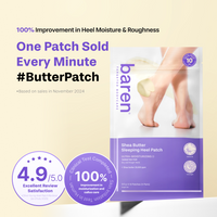 Baren Shea Butter Sleeping Heal Patch