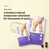 Baren Shea Butter Sleeping Heal Patch