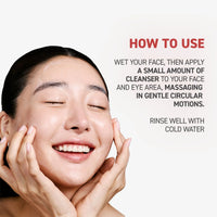 Erborian Centella Cleansing Gel