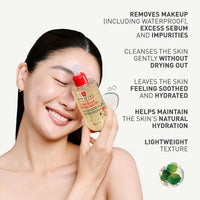 Erborian Centella Cleansing Oil