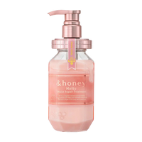 &honey Melty Moist Repair Hair Treatment 2.0