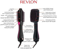 Revlon One-Step Combo Pack 1 Volumiser + Paddle Brush Styler