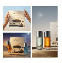 Assaf BAKHUR EID ASSAF SET 340 ML