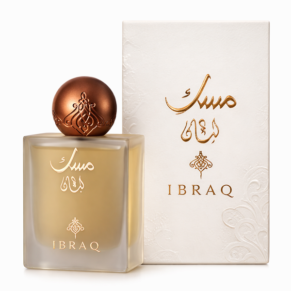 IBRAQ Luban Musk