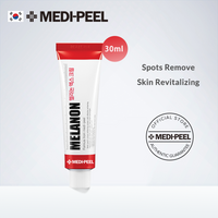 MEDIPEEL Melanon X Cream Advanced Brightening & Dark Spot Corrector (30ml)