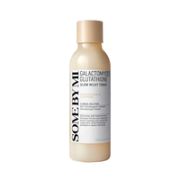 Some By Mi Galactomyces Glutathione Glow Milky Toner
