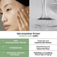 JUMISO Snail Mucin 95% + Peptide Essence