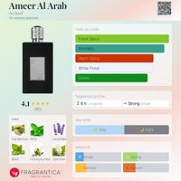 Lattafa Ameer Al Arab ASDAAF Eau de Parfum 100mL